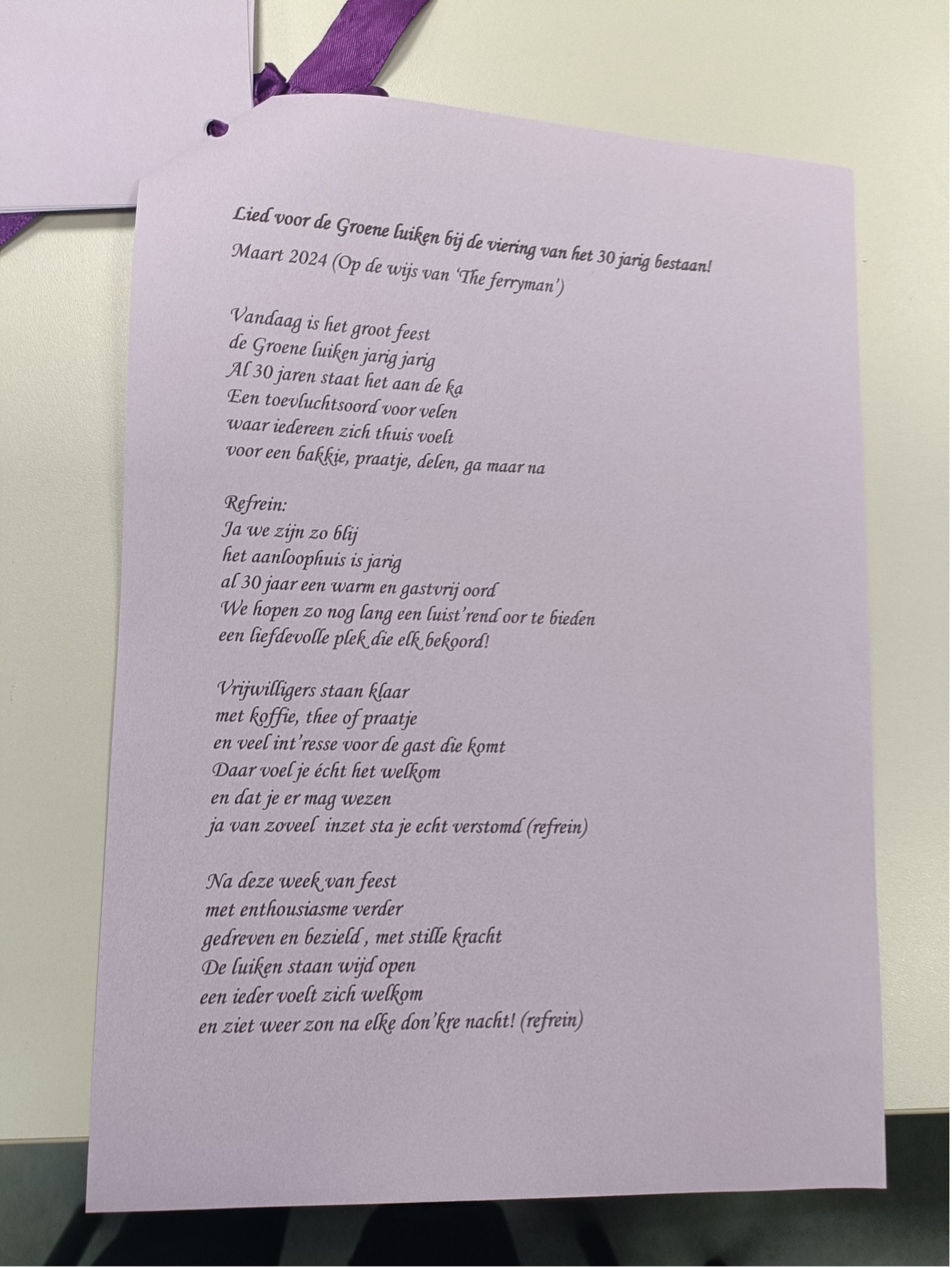 Duimen omhoog voor Jun!